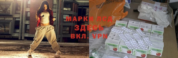 СК Магадан