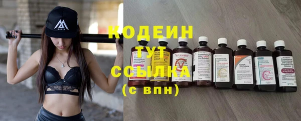 кокаин Майский