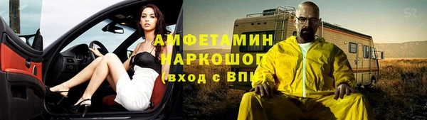 СК Магадан
