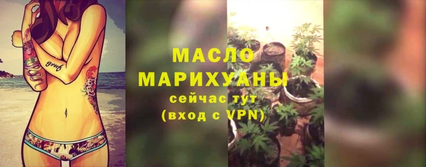 кокаин колумбия Мегион