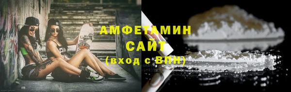 кокаин Майский