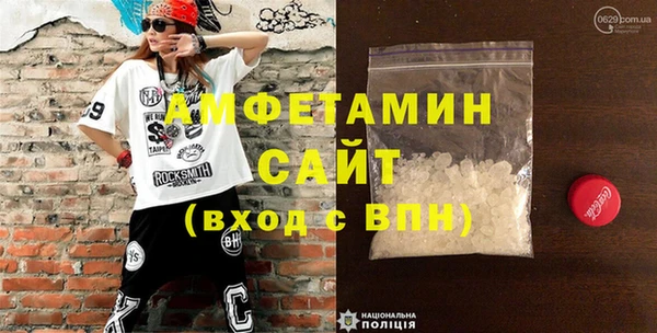 кокаин Майский