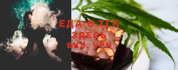 кокаин Майский