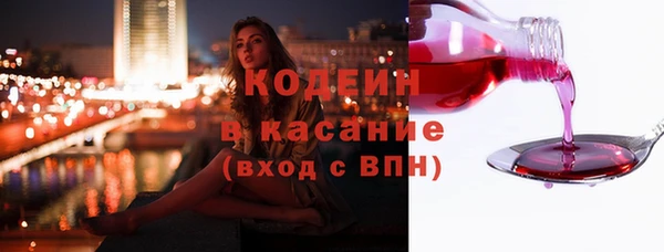 кокаин VHQ Магас