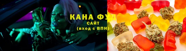 первитин Новокубанск