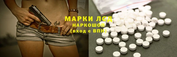 метадон Лихославль