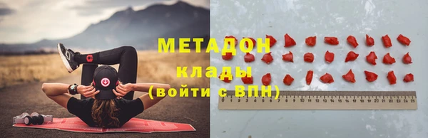 МДПВ Володарск