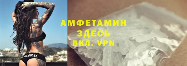 наркотики Новодвинск