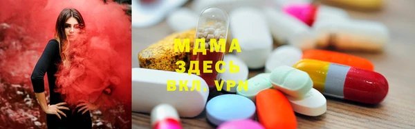 кокаин Майский