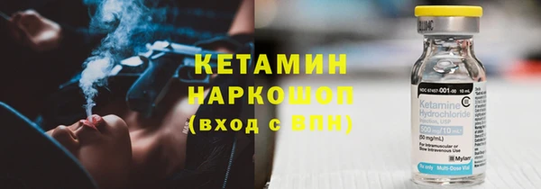 кокаин Майский