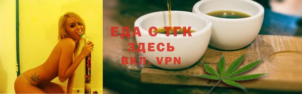 СК Магадан