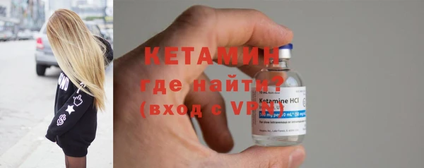 СК Магадан