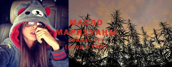 СК Магадан