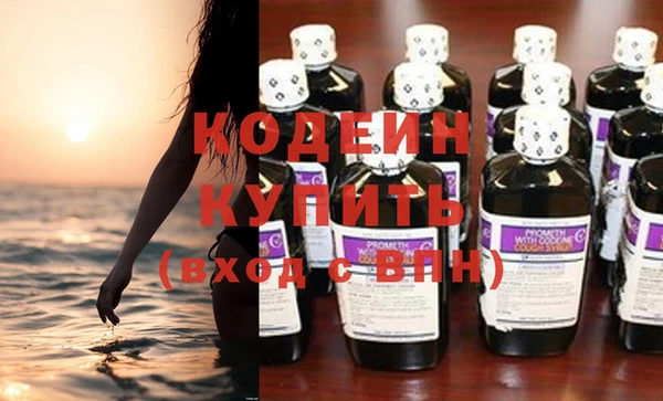 кокаин VHQ Магас