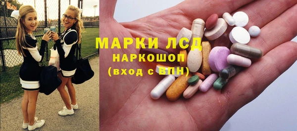 кокаин VHQ Магас