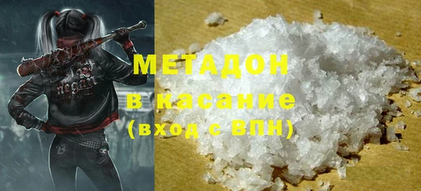 прущий лед Медногорск