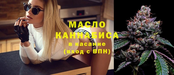кокаин колумбия Мегион