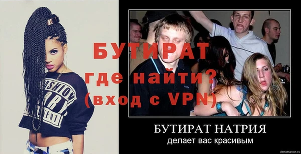 СК Магадан