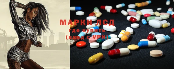 кокаин Майский
