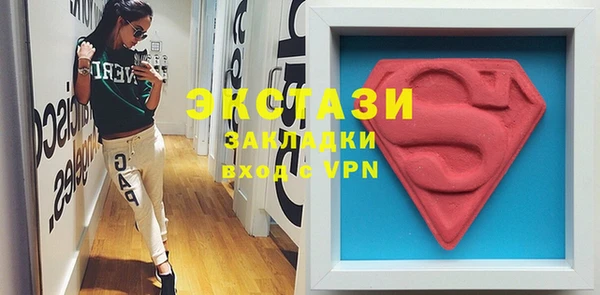 кокаин Майский