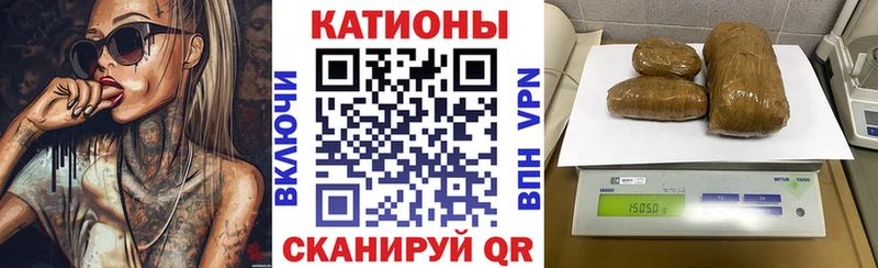 Мефедрон мука  Кувшиново 