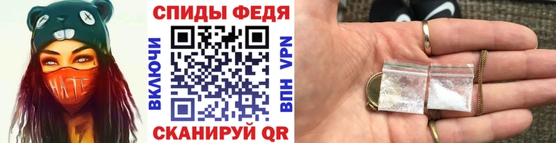 мориарти телеграм  Кувшиново  МЕТАМФЕТАМИН кристалл 