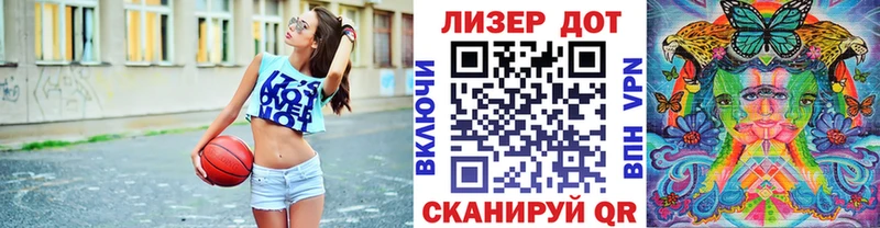 Марки NBOMe 1,5мг купить наркотик Кувшиново